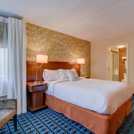 Fairfield Inn Boston Woburn Exterior foto